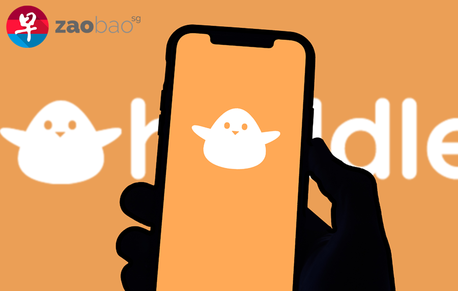 Huddle App Featured on Lianhe Zaobao 🔴